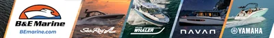 B & E Marine, Inc. Logo