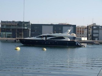 Used Boats: Riva Opera Super for sale