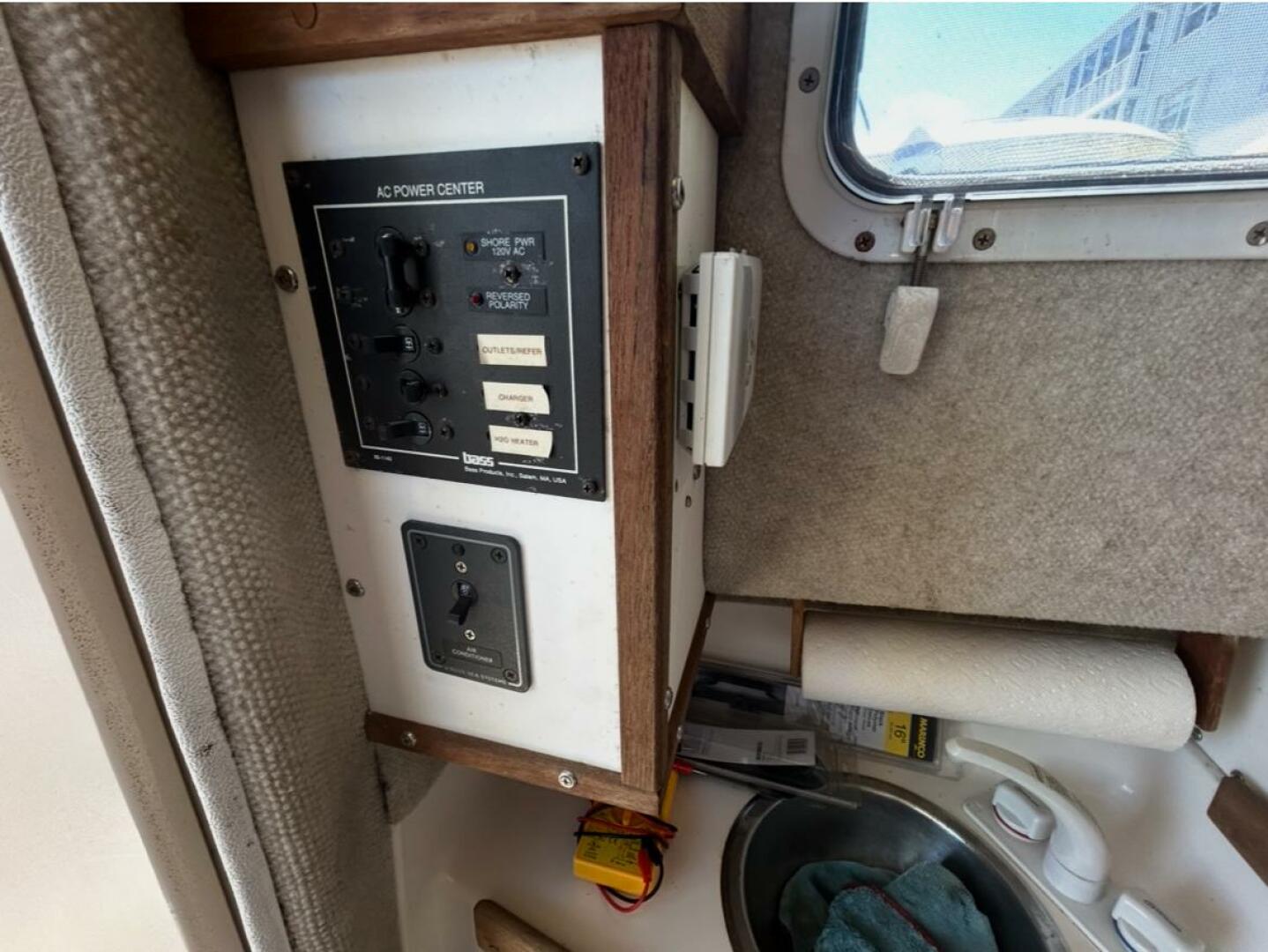 Slide: The Image of Atlas Arcadia 1998 - 5236866