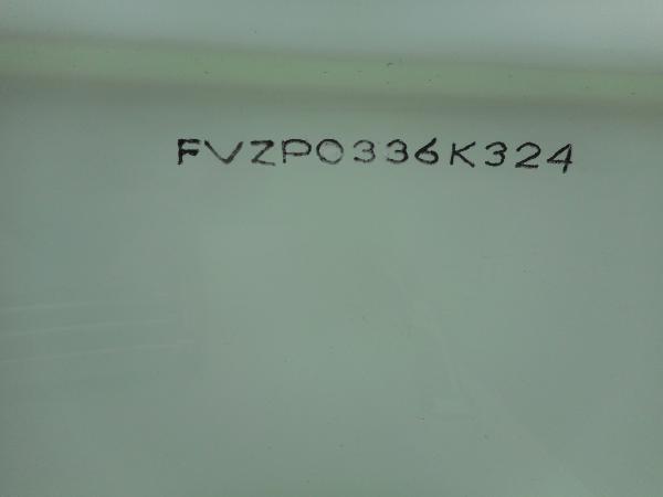 Slide: The Image of 2024 Avenger 26 Avenger hull identification number FVZP0336K324 - 18