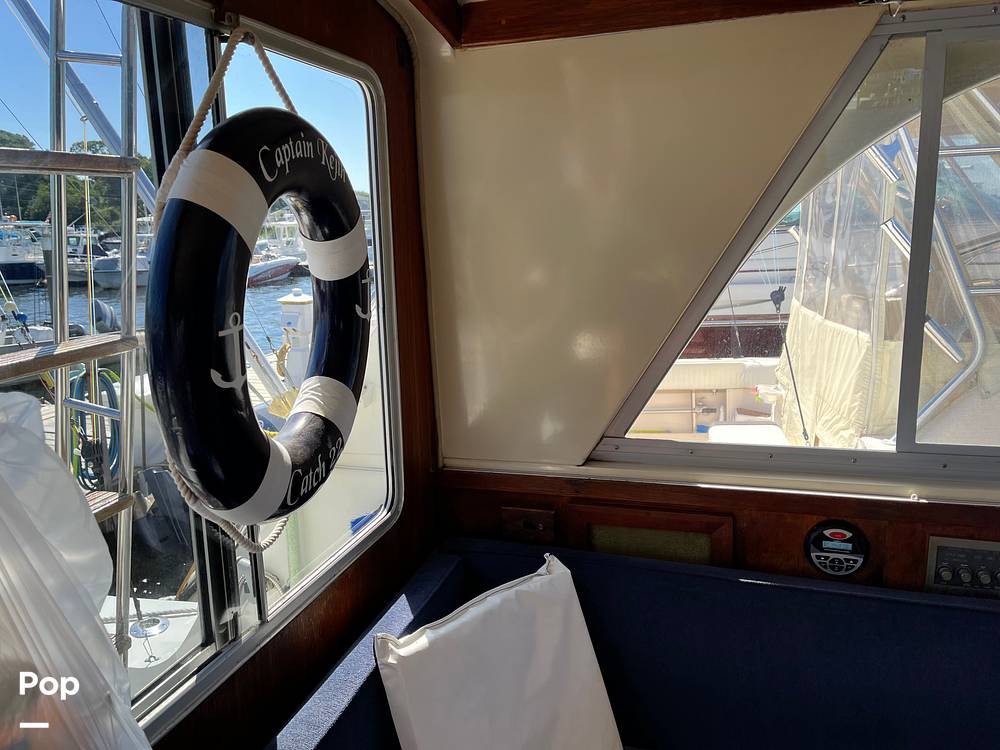 Slide: The Image of Bertram 33 SF 1984 - 15791005