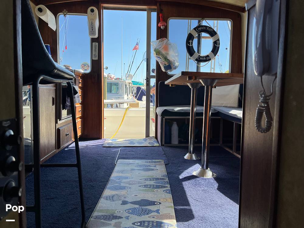 Slide: The Image of Bertram 33 SF 1984 - 15791019