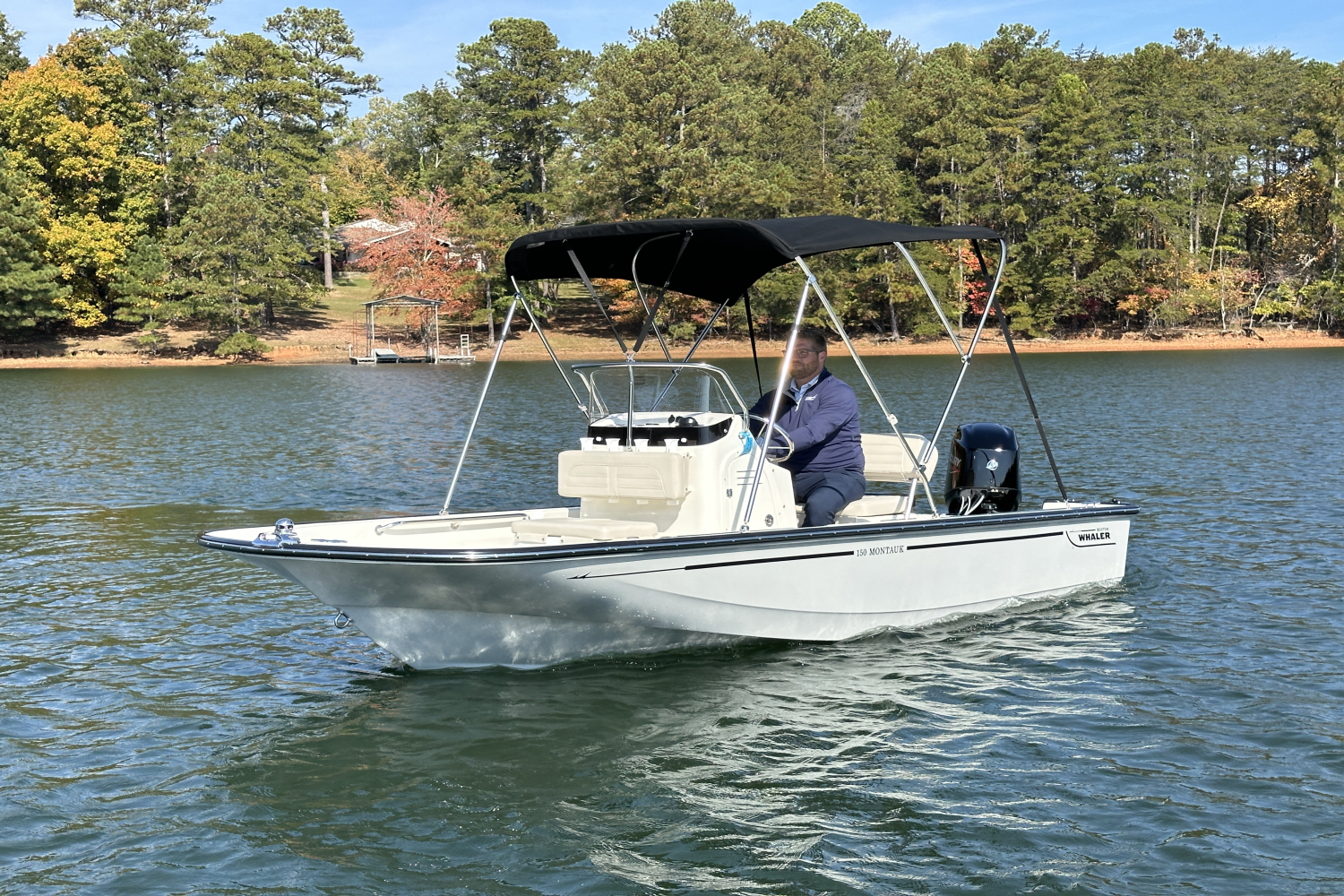 Slide: The Image of Boston Whaler 150 Montauk 2025 - 9