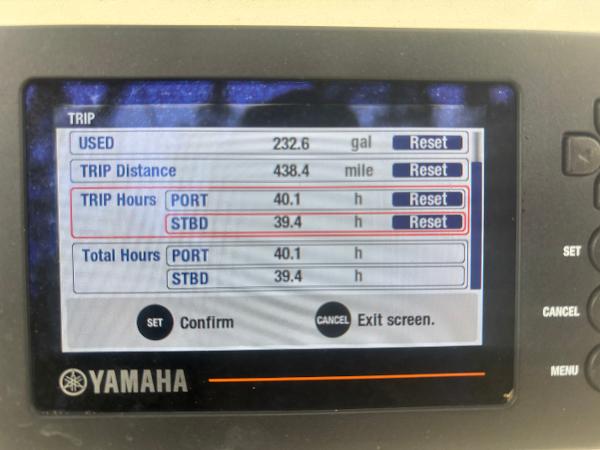 Slide: The Image of Yamaha display showing trip data for 2007 Boston Whaler 220 Dauntless. - 29