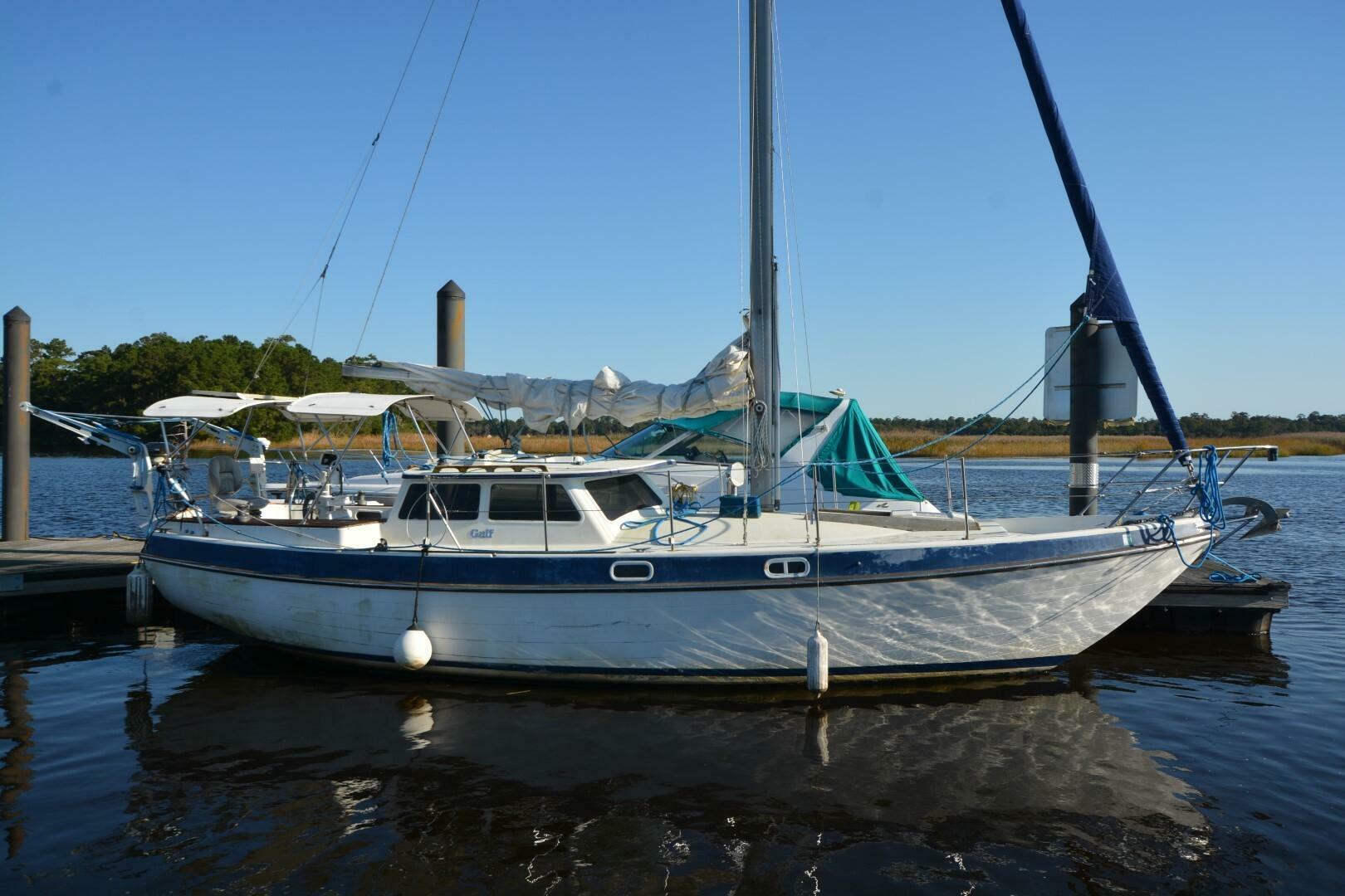 Slide: The Image of Capital Gulf Pilothouse 1986 - 5094736