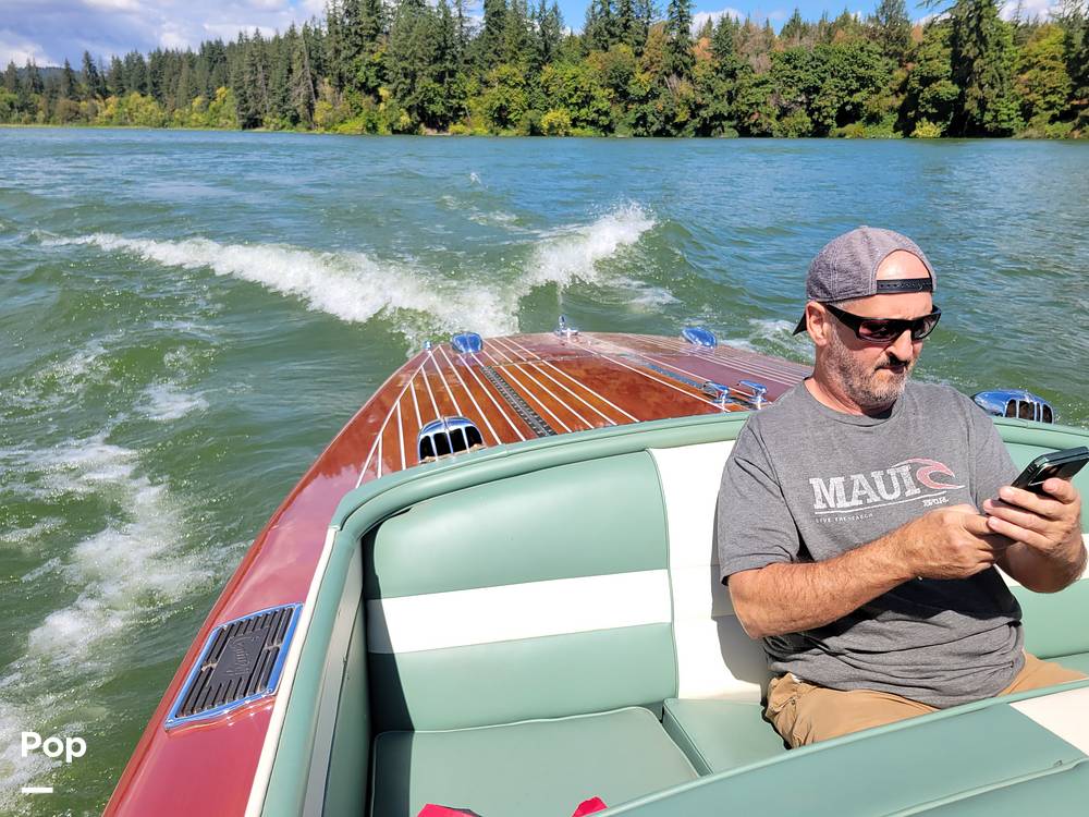 Slide: The Image of Century Sea Maid 20 1947 - 15639948