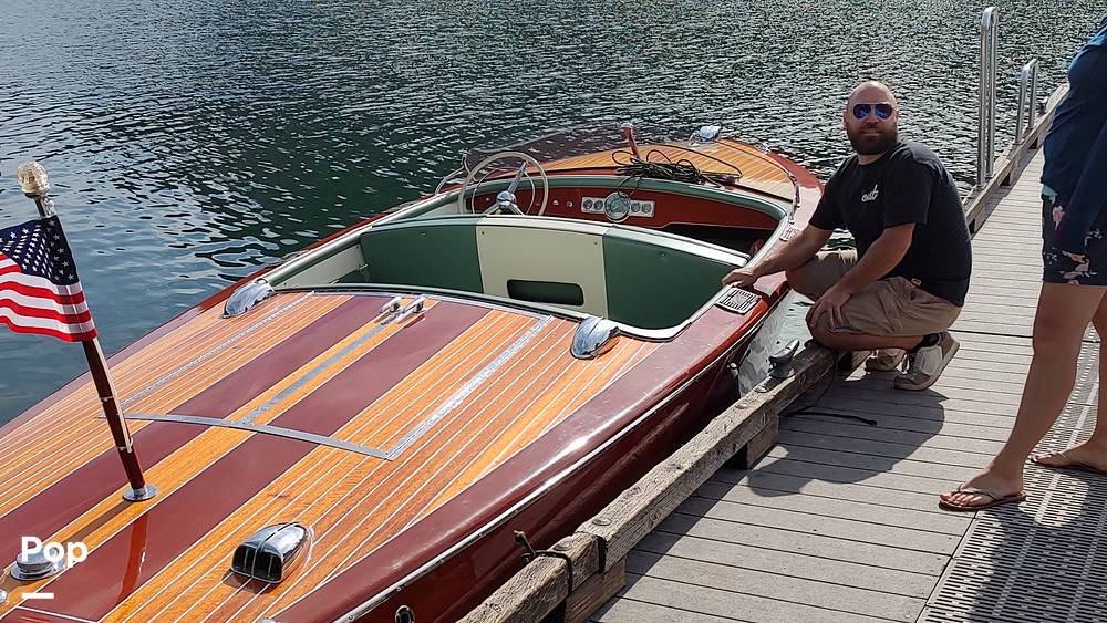 Slide: The Image of Century Sea Maid 20 1947 - 15639949