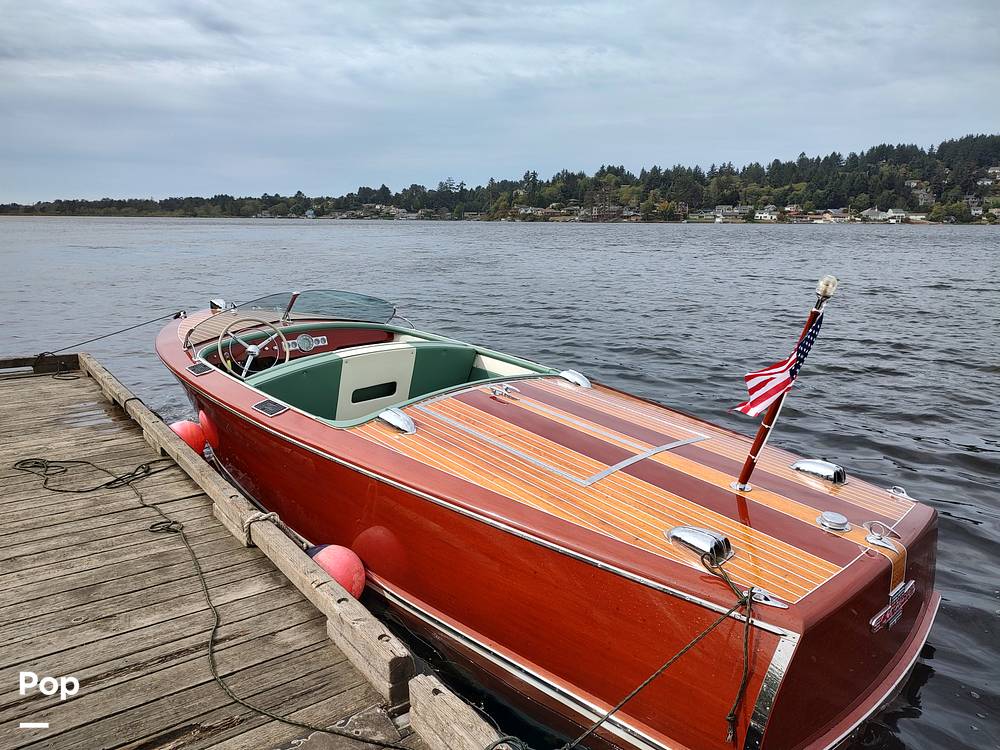 Slide: The Image of Century Sea Maid 20 1947 - 15639950