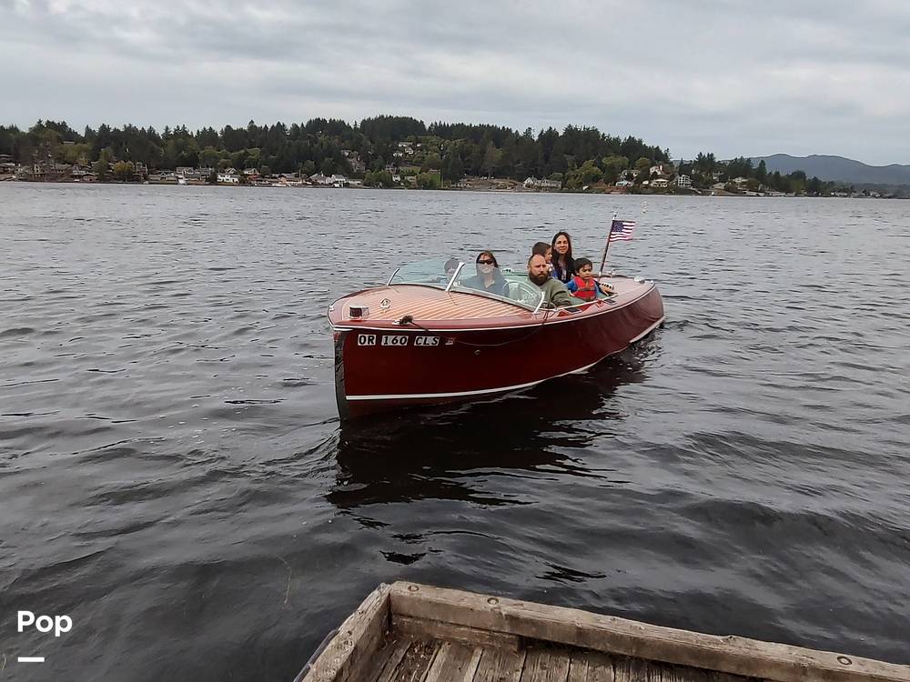 Slide: The Image of Century Sea Maid 20 1947 - 15639951