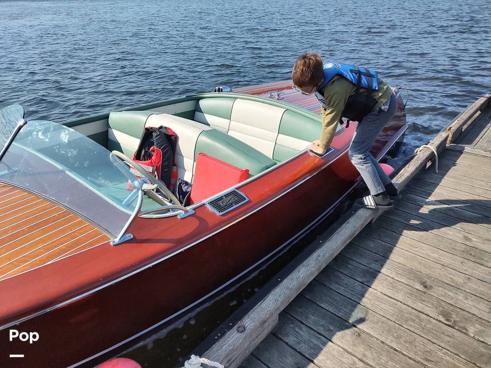 Slide: The Image of Century Sea Maid 20 1947 - 15639952