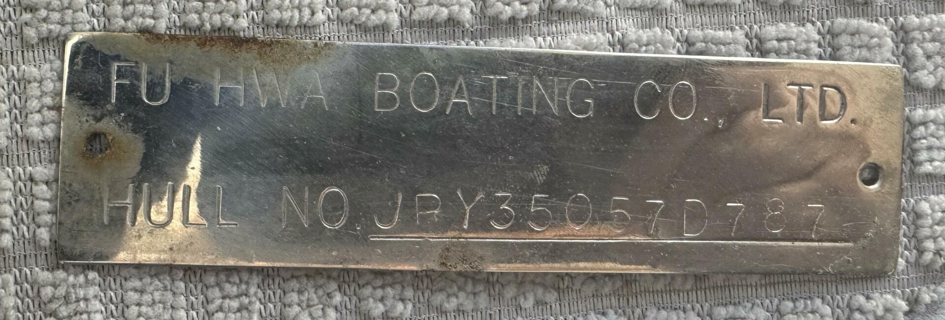 Slide: The Image of Chien Hwa Senator Futura Sundeck 1987 - 5288447