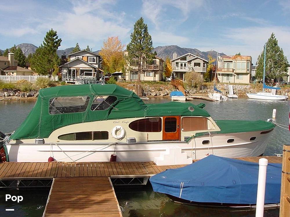Slide: The Image of Chris-Craft 42 1950 - 14312547
