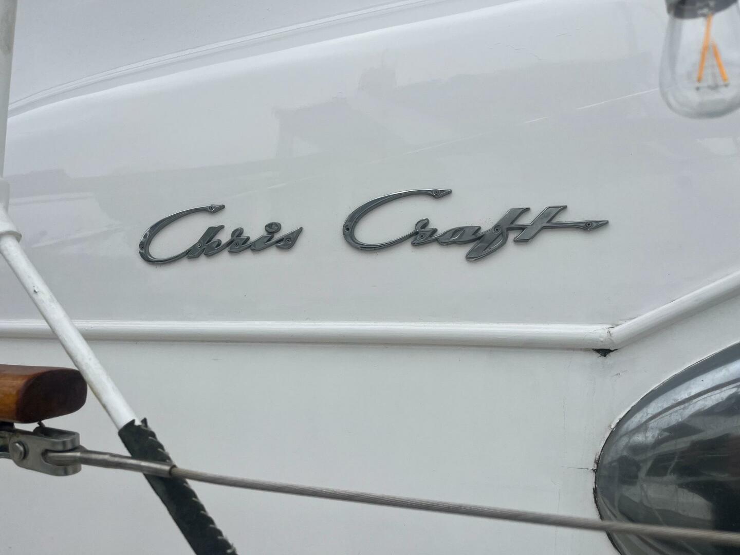 Slide: The Image of Chris-Craft Constellation 1955 - 4369587