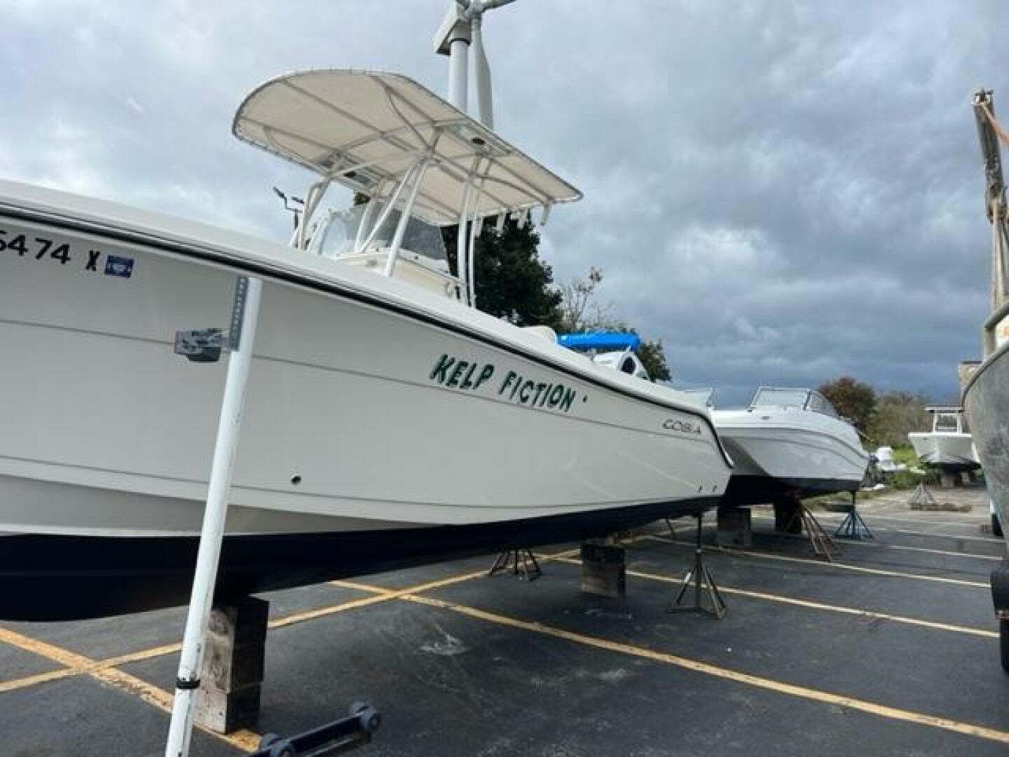 Slide: The Image of Cobia 237 Center Console 2020 - 4084162