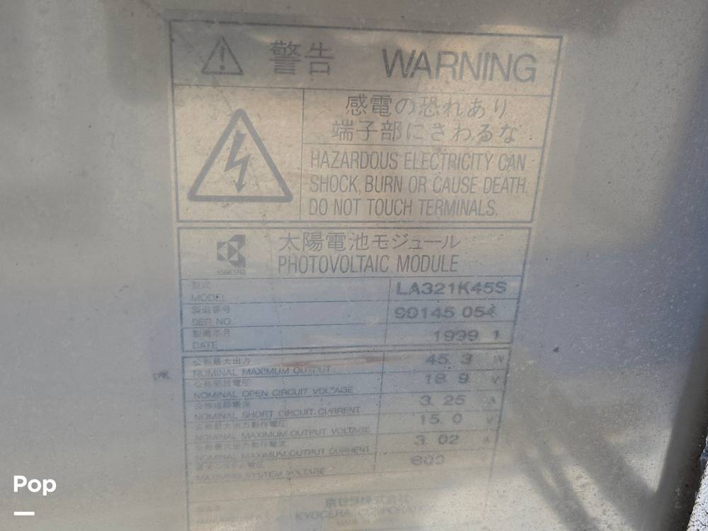 Slide: The Image of Gemini 105M 1996 - 15490323