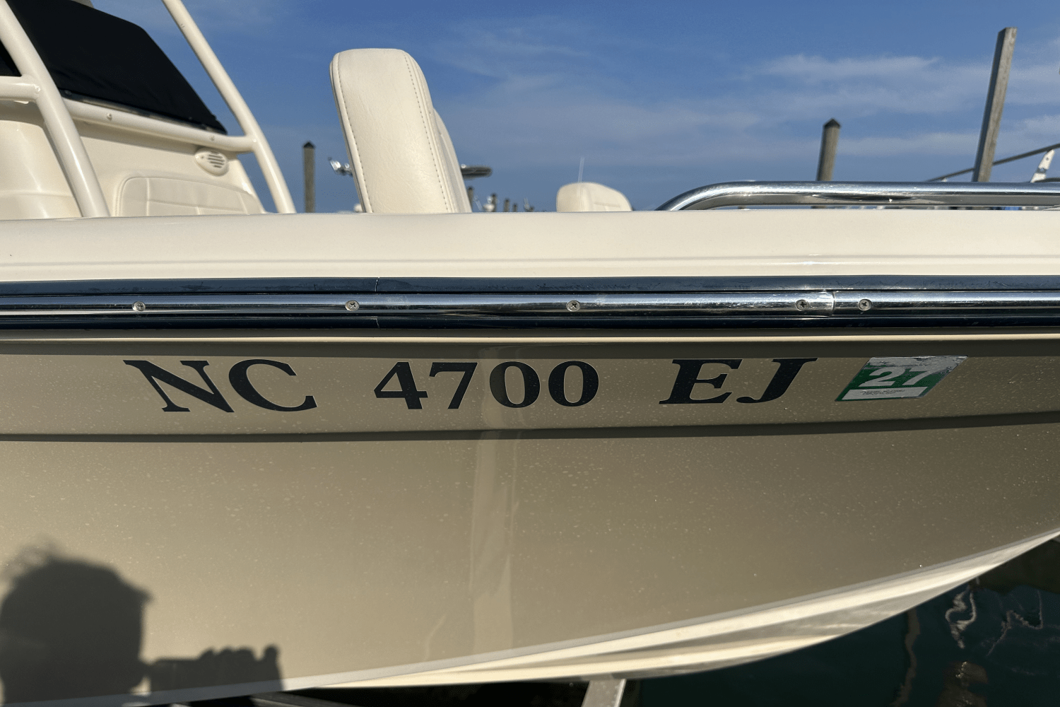Slide: The Image of Grady-White 191 COASTAL EXPLORER 2018 - 5
