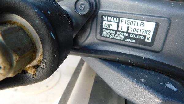 Slide: The Image of Close-up of Yamaha F150TLR engine label on 2006 Hurricane 22 Deck Boat. - 6