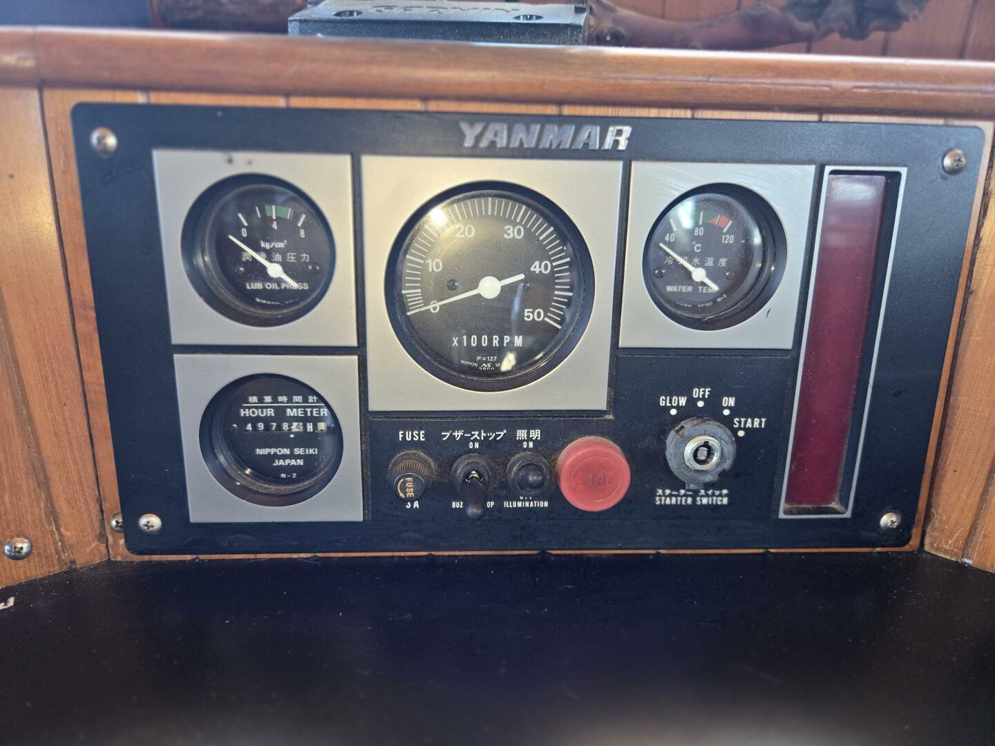 Slide: The Image of Liberty Gatsby 1988 - 5498282