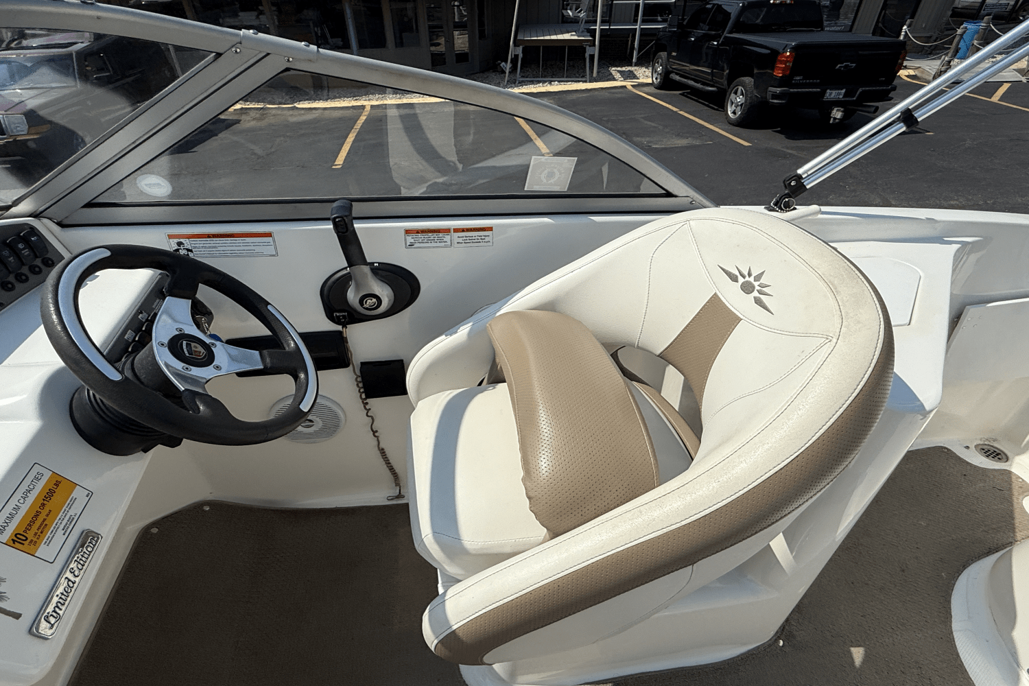 Slide: The Image of Mariah DX 213 2008 - 20