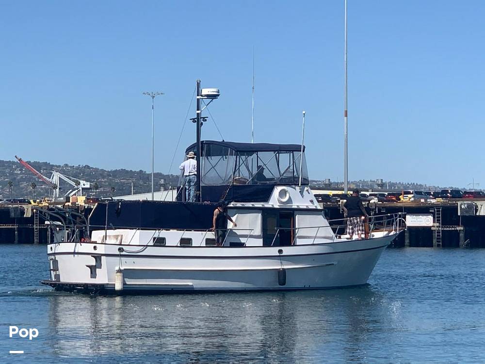 Slide: The Image of Miracle Marine 41 (Defever) 1981 - 10983311
