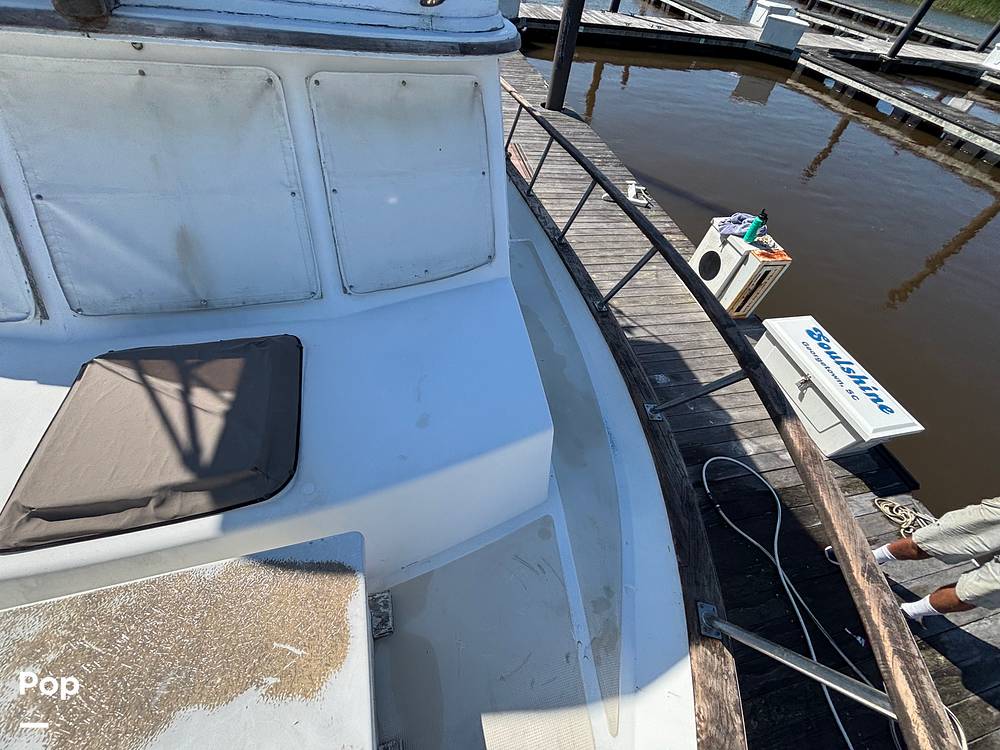 Slide: The Image of Monk 36 Trawler 1984 - 15460552