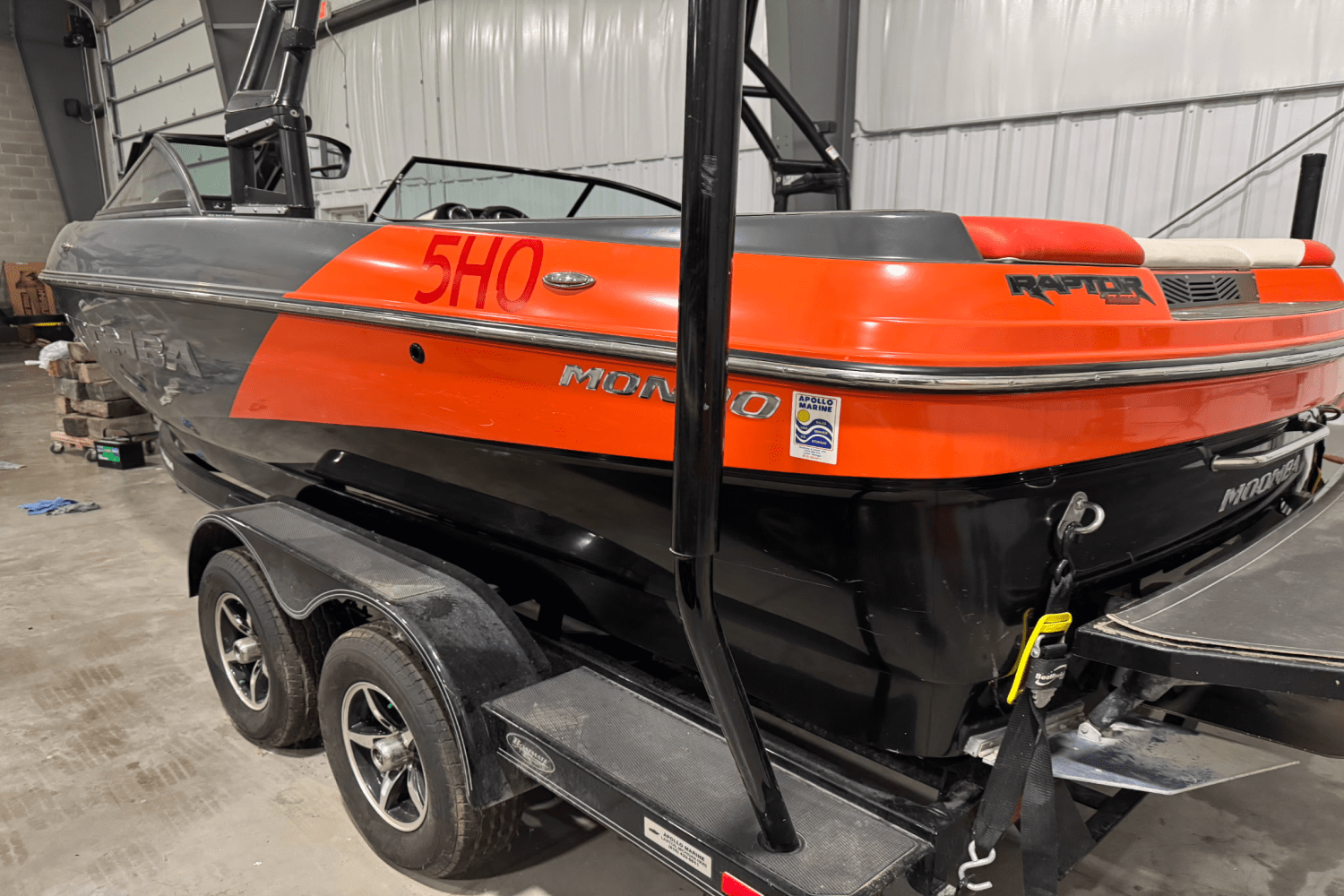 Slide: The Image of Moomba 20 MONDO 2016 - 3