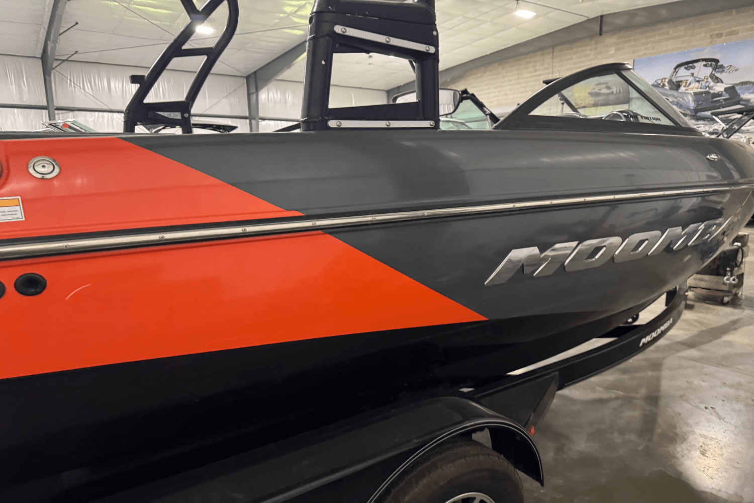 Slide: The Image of Moomba 20 MONDO 2016 - 5