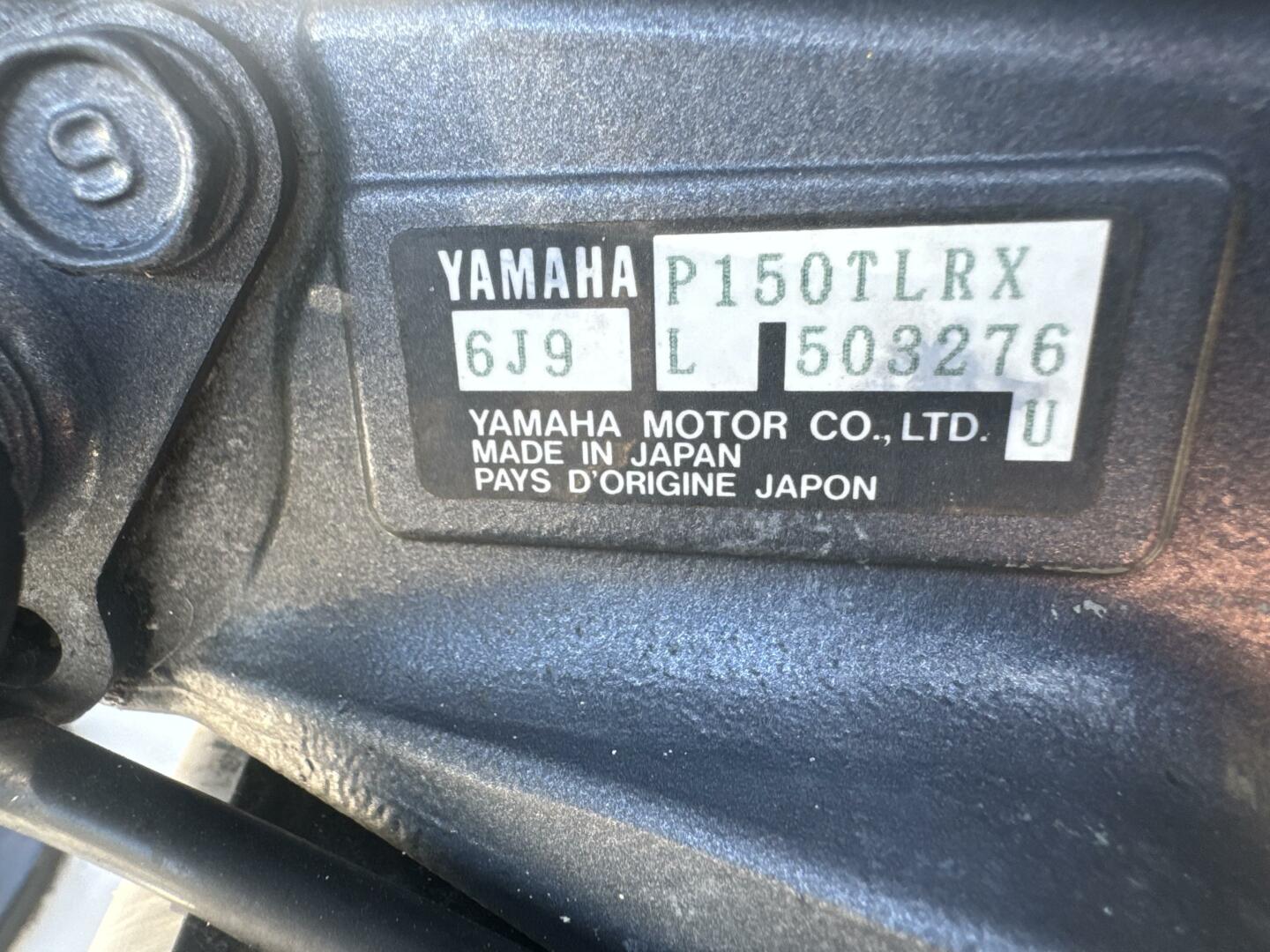 Slide: The Image of Pathfinder 2200 V 1999 - 5073422