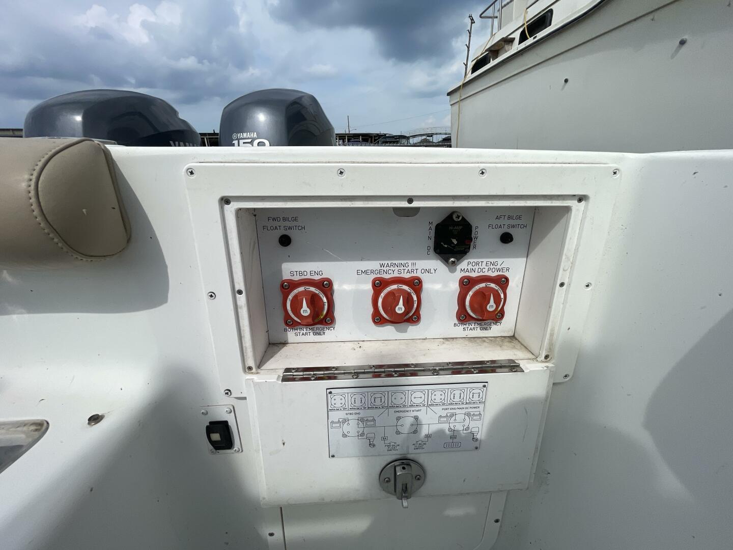 Slide: The Image of Polar 2300 Walkaround 2007 - 5459458