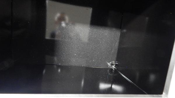 Slide: The Image of 2024 Polar Kraft Outlander 186 SC interior with visible crack. - 22