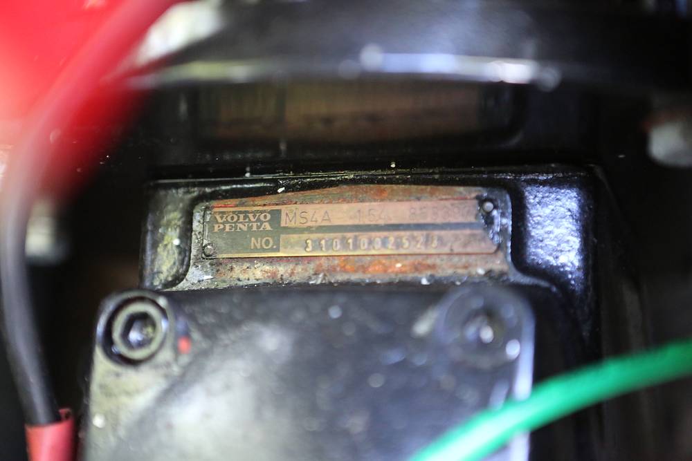 Slide: The Image of Rampage 24 Express 1987 - 12470808