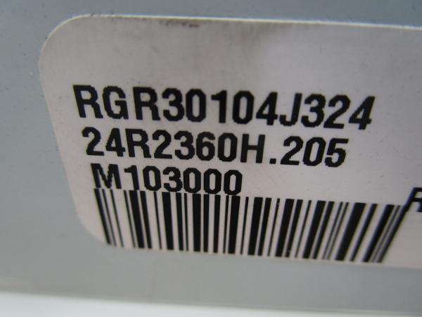 Slide: The Image of 2024 Ranger 2360 Bay model serial number and barcode label - 38