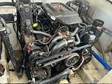 Slide: The Image of Port Engine - 14220310