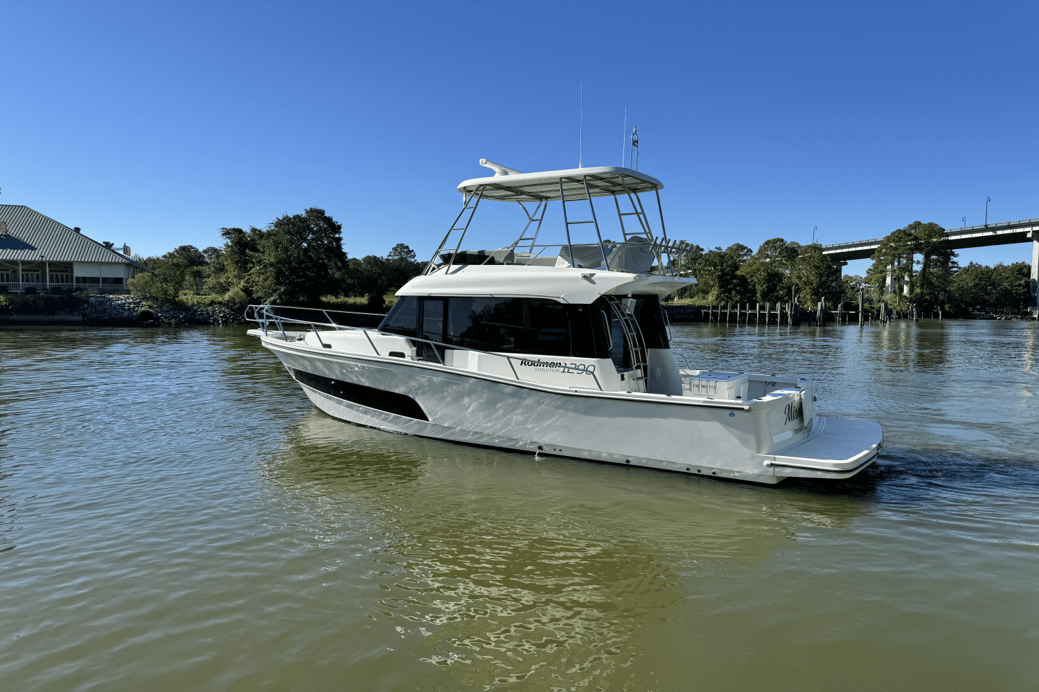 Slide: The Image of Rodman 1290 2023 - 8