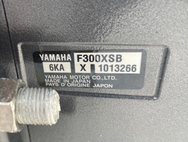 Slide: The Image of Yamaha F300XSB engine label on 2024 Sea Fox 288 Commander boat. - 23