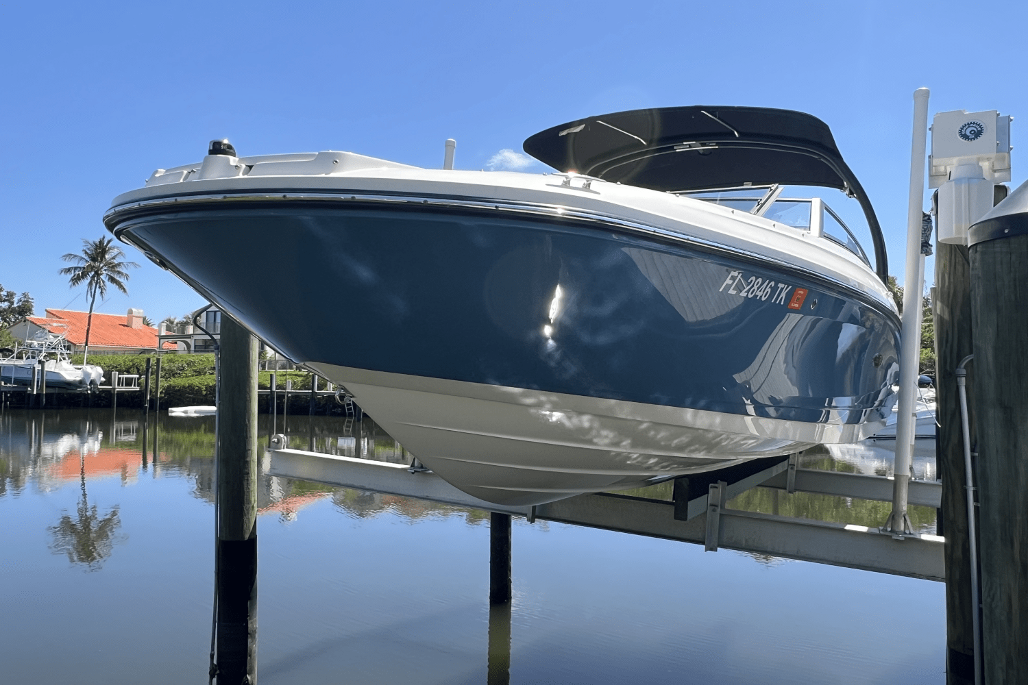 Slide: The Image of Sea Ray 230 SPX-OB 2023 - 24