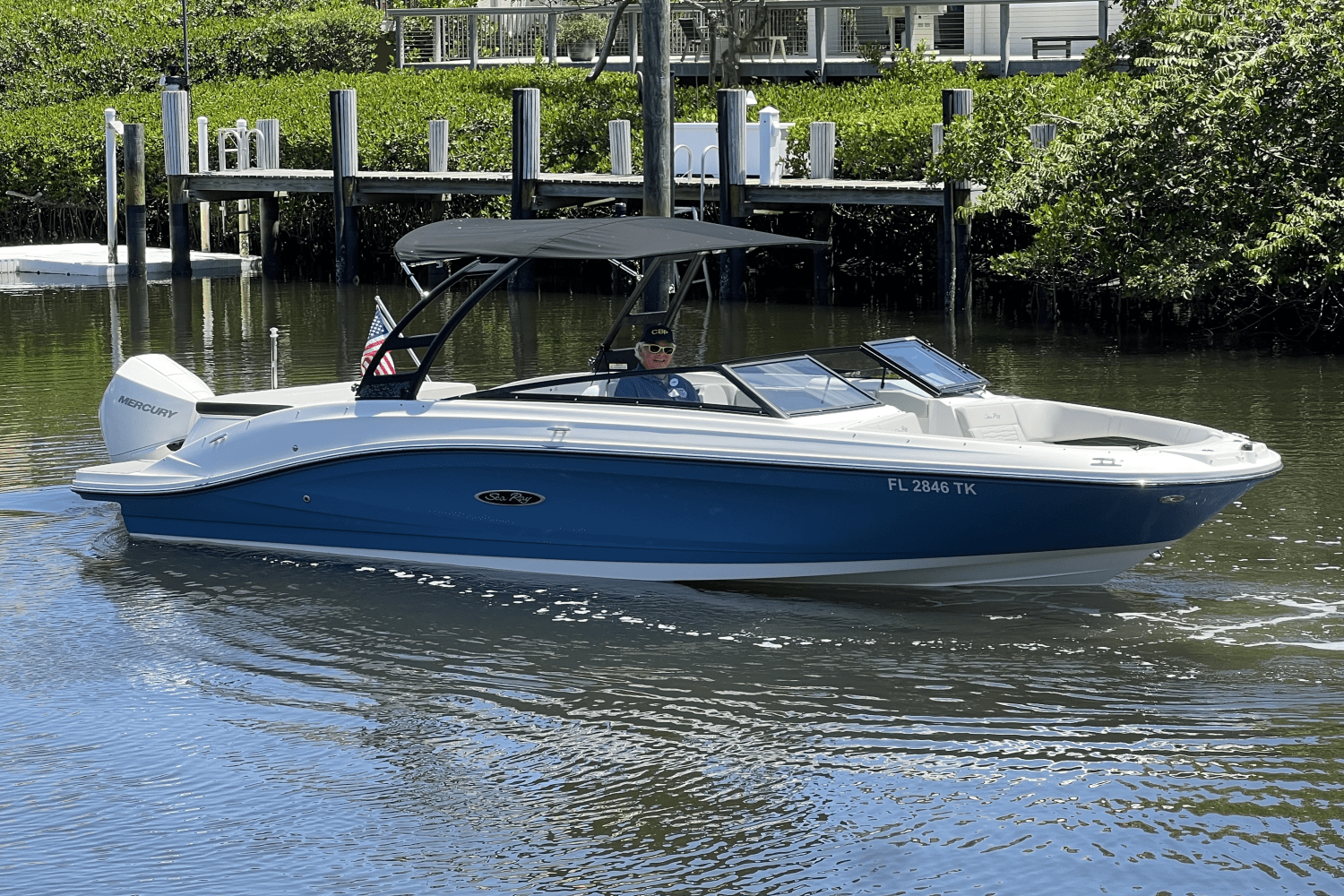 Slide: The Image of Sea Ray 230 SPX-OB 2023 - 7