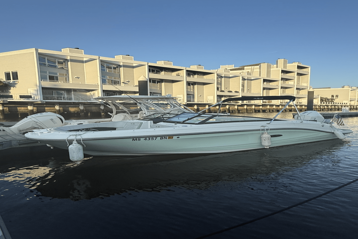 Slide: The Image of Sea Ray 230 SPX OUTBOARD 2021 - 7