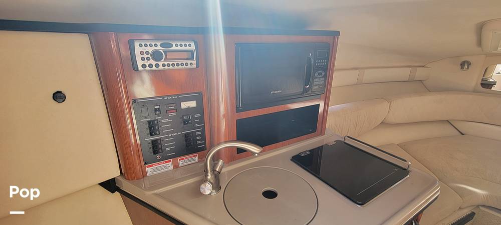 Slide: The Image of Sea Ray 240 Sundancer 2007 - 14431387