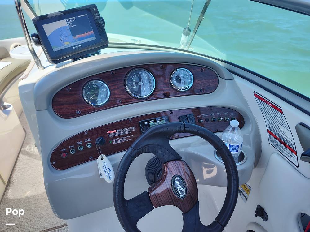Slide: The Image of Sea Ray 240 Sundeck 2005 - 13903230