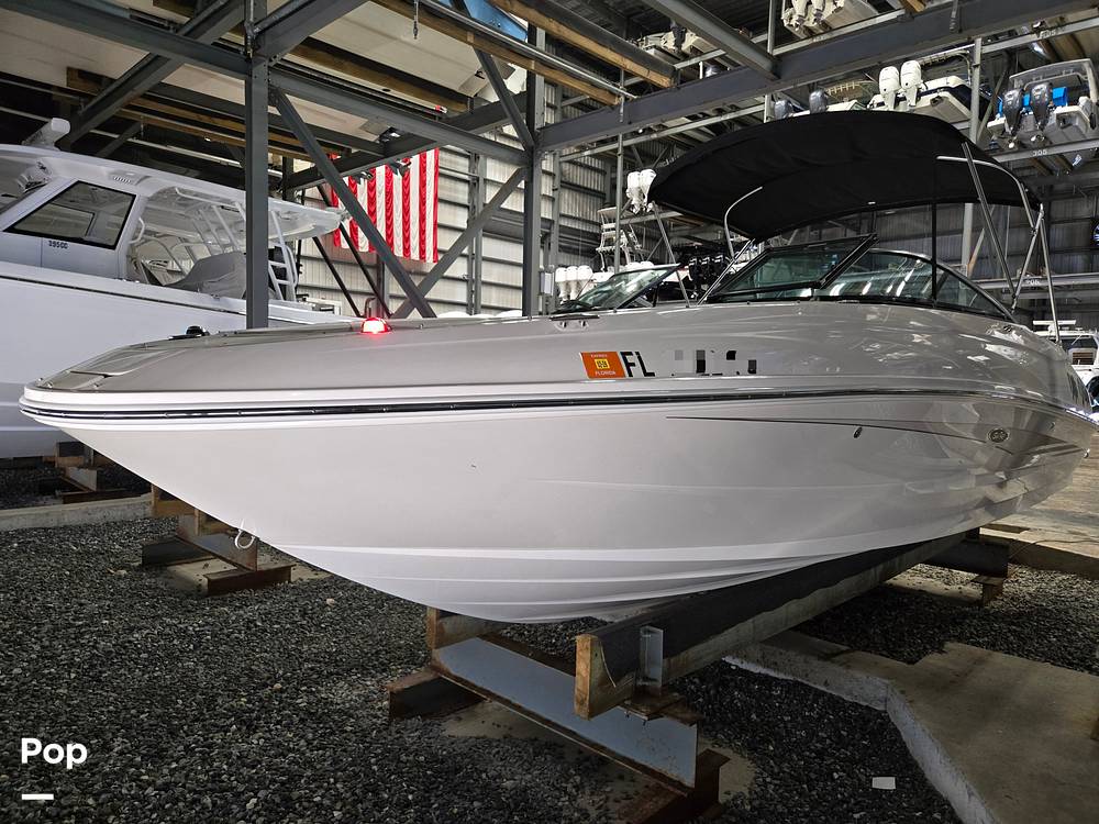 Slide: The Image of Sea Ray 240 Sundeck 2014 - 15304229