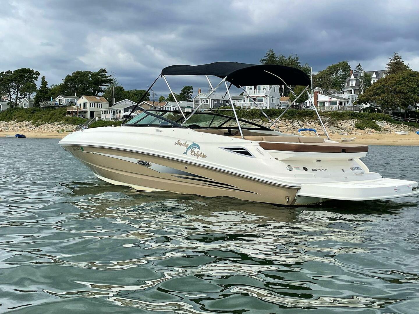 Slide: The Image of Sea Ray 240 Sundeck 2016 - 4870724
