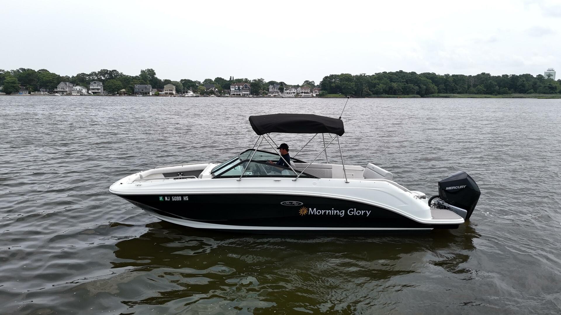 Slide: The Image of Sea Ray 250 SD-OB 2023 - 4533430