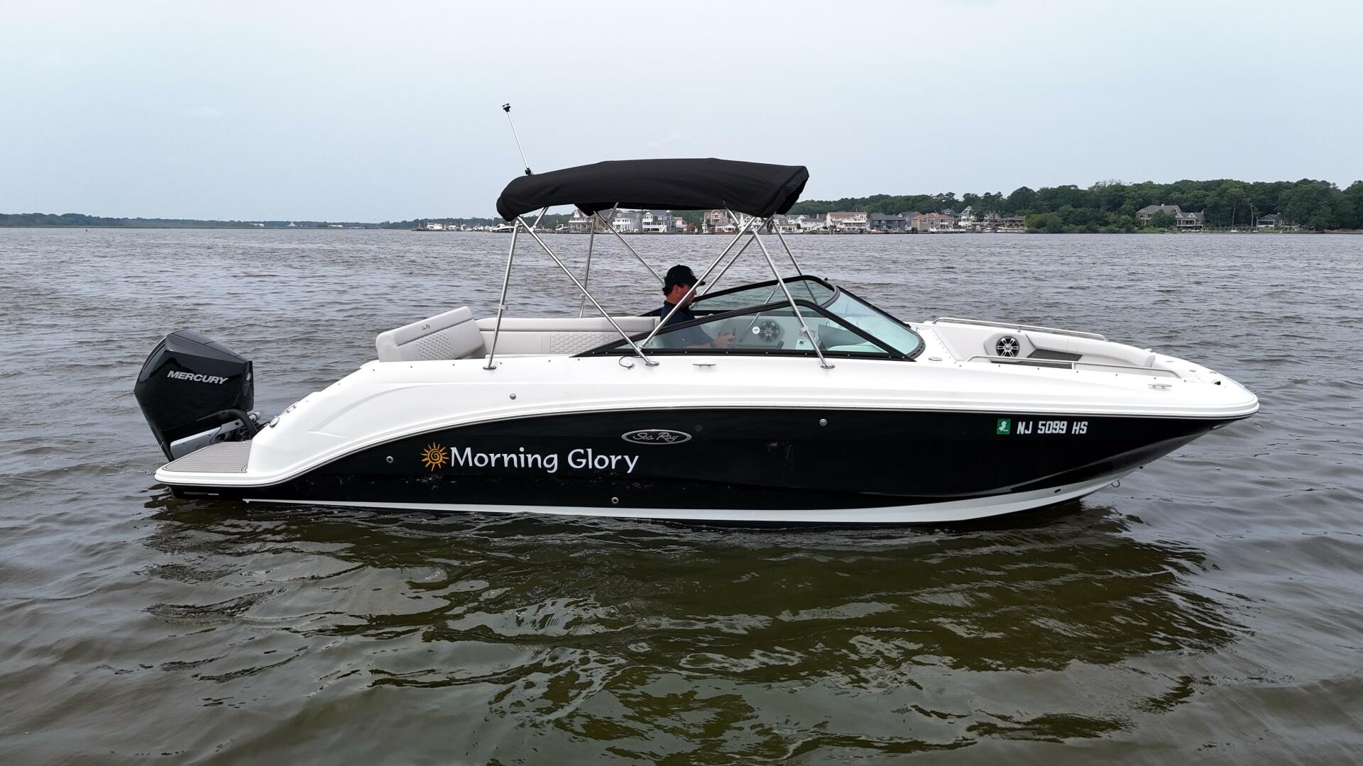Slide: The Image of Sea Ray 250 SD-OB 2023 - 4533432