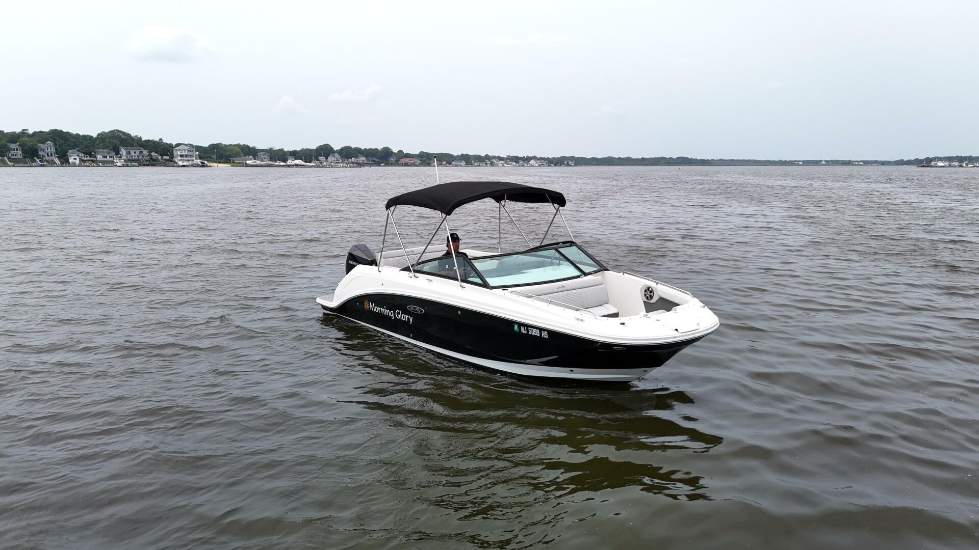 Slide: The Image of Sea Ray 250 SD-OB 2023 - 4533433