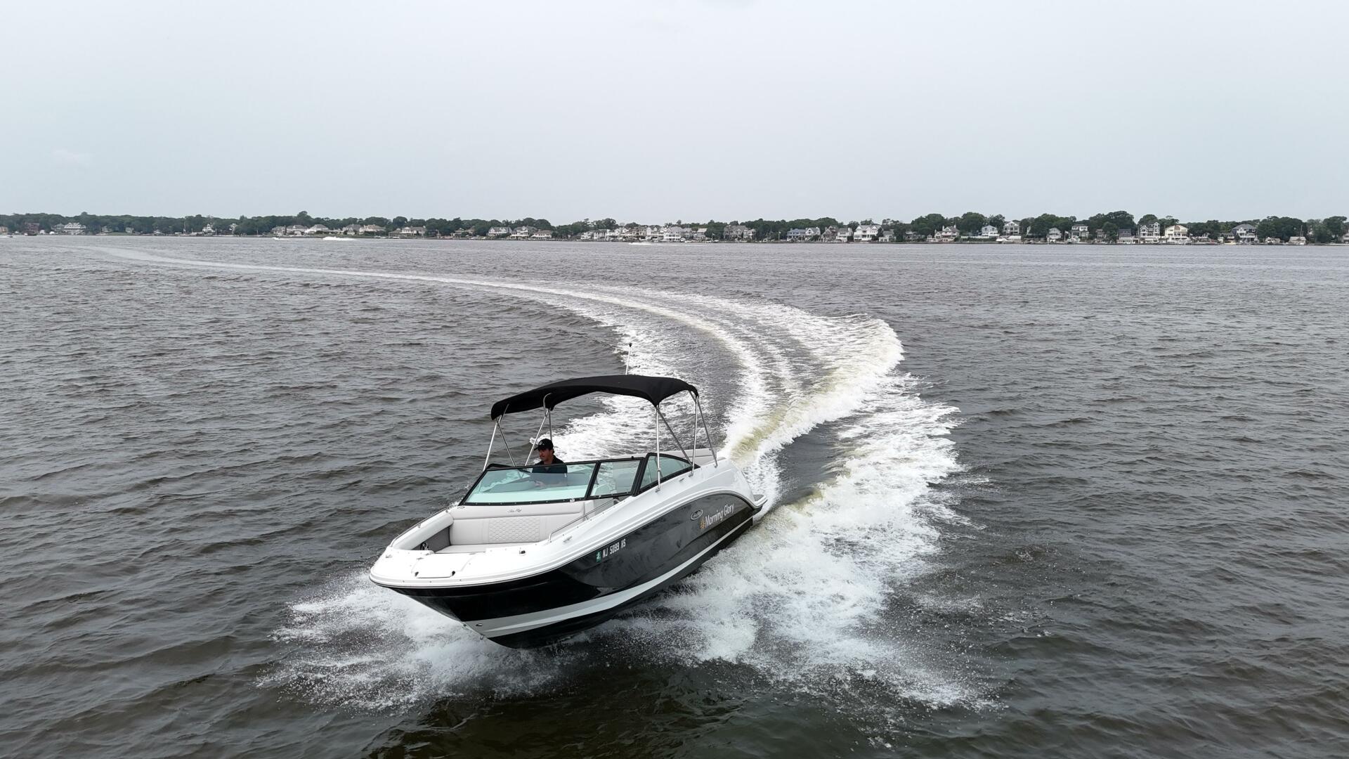 Slide: The Image of Sea Ray 250 SD-OB 2023 - 4533435