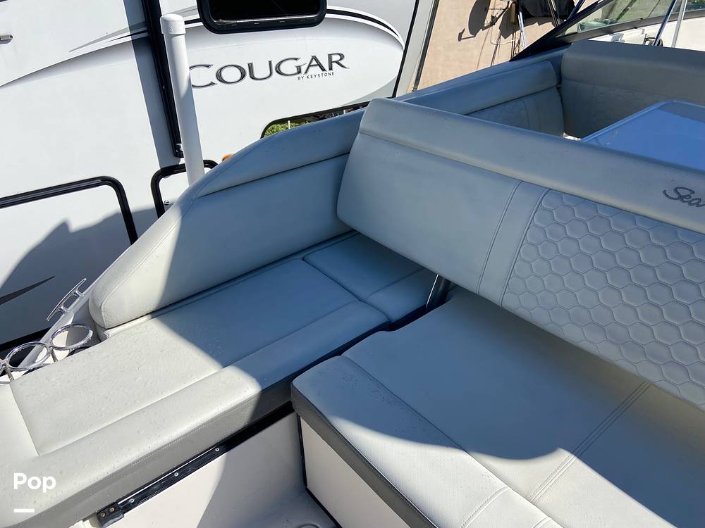 Slide: The Image of Sea Ray 250 SDX 2020 - 13812341