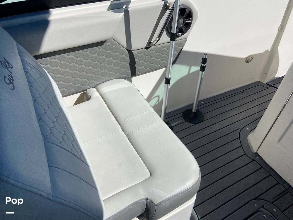 Slide: The Image of Sea Ray 250 SDX 2020 - 13812369