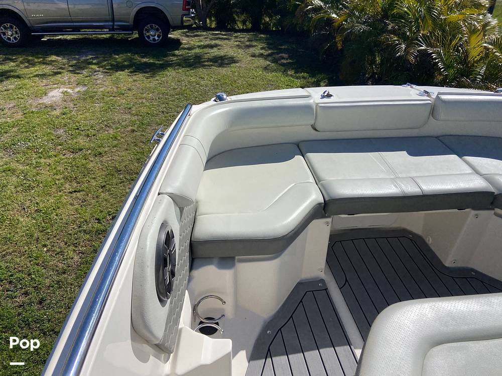 Slide: The Image of Sea Ray 250 SDX 2020 - 13812376