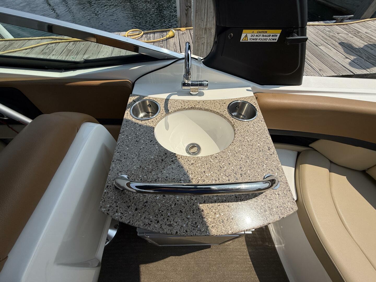 Slide: The Image of Sea Ray 250 slx 2016 - 5481649